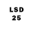LSD-25 экстази ecstasy Ernur Nurzhanov