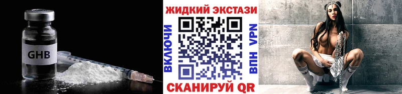 БУТИРАТ оксана Верхний Уфалей