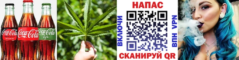 даркнет сайт  Верхний Уфалей  Еда ТГК конопля 