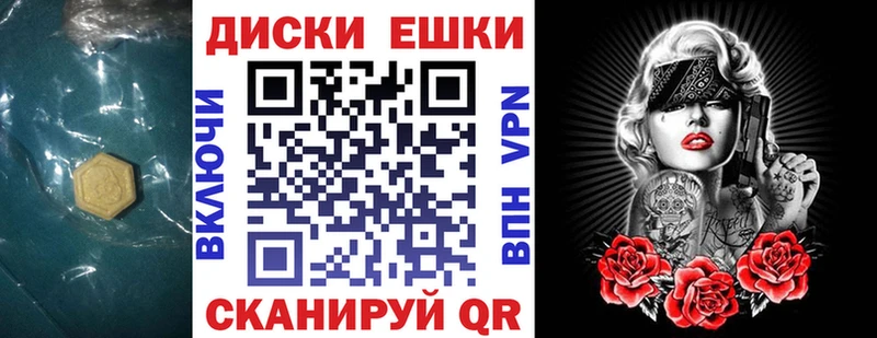 Ecstasy бентли  Верхний Уфалей 
