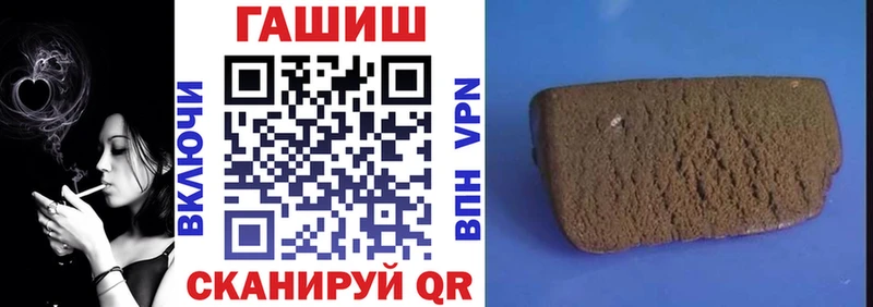 кракен ТОР Верхний Уфалей мориарти как зайти ГАШИШ Premium