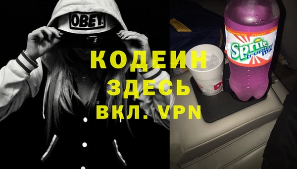 mdpv Верея