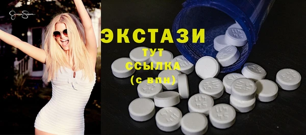 mdpv Верея