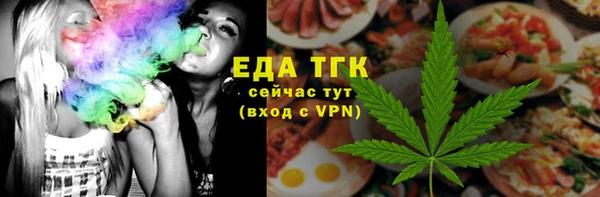 mdpv Верея