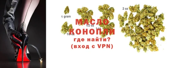 mdpv Верея