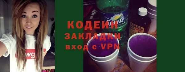 каннабис Верхнеуральск
