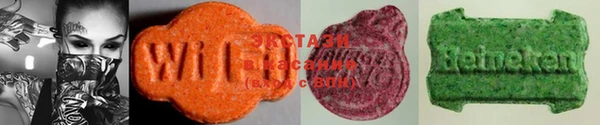 mdpv Верея