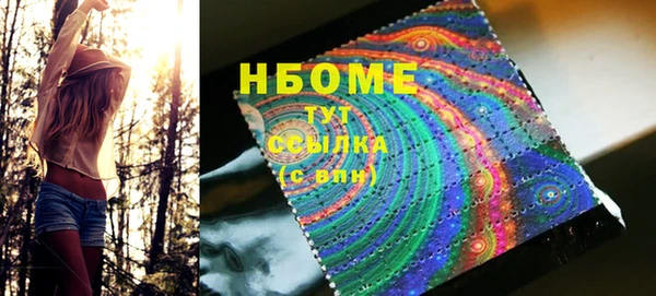 каннабис Верхнеуральск