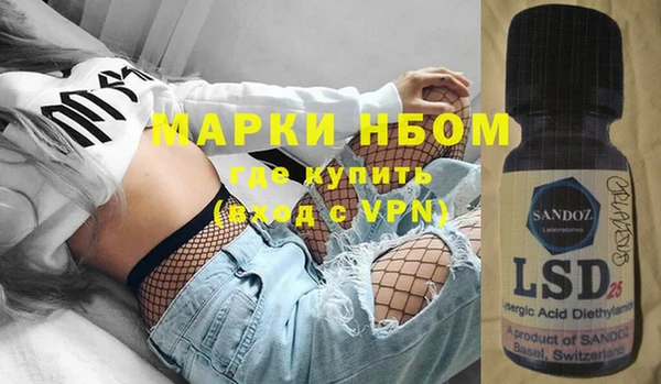 каннабис Верхнеуральск