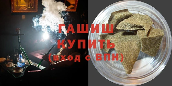 каннабис Верхнеуральск