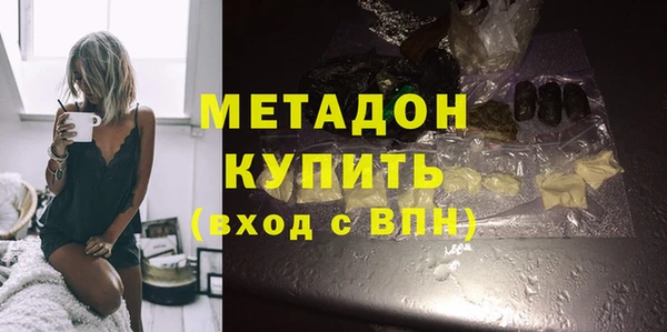 прущий лед Бугульма