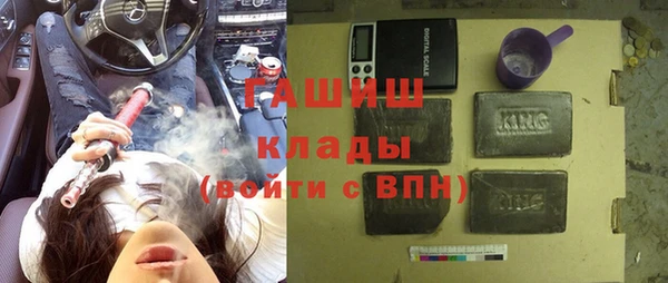 каннабис Верхнеуральск