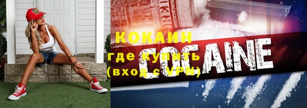mdpv Верея
