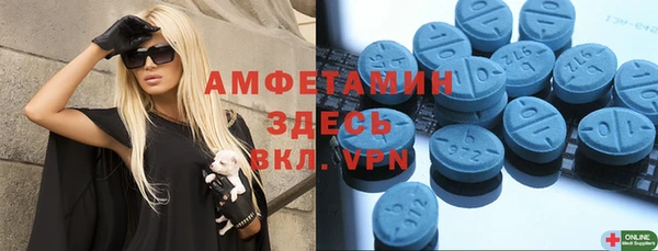 прущая мука Богданович