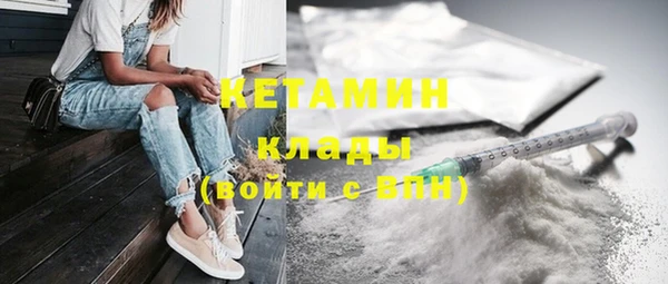 таблы Верхний Тагил