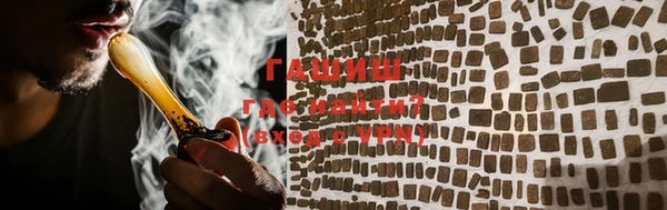 таблы Верхний Тагил