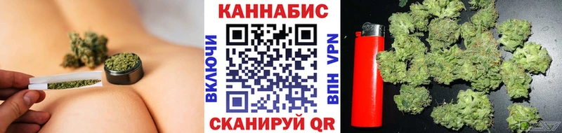 Канабис марихуана  купить  сайты  Верхний Уфалей 
